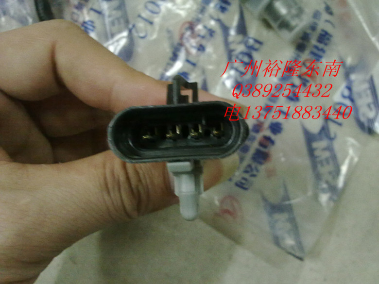 包邮 菱悦v3前后氧传感器v3菱悦前后氧传感器 【原装正品】