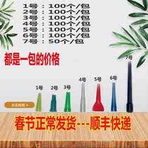 Environmentally friendly new material Arabian shisha nozzle Disposable suction nozzle Large medium and small filter mouthpiece Hookah accessories consumables