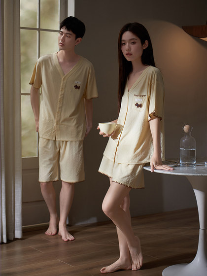 여름 여름에 Sili Cool Cotton 커플 파자마 여름에 집의 옷을 입을 수 있습니다. 여름 여름에 Sili Cool Cotton 커플 파자마 여름에 집의 옷을 입을 수 있습니다.
