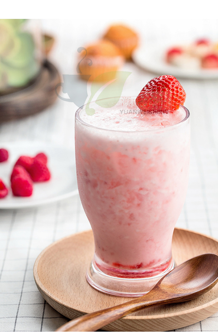 三包包邮航帆原味奶昔粉1公斤 雪泡 沙冰 冷饮 珍珠奶茶店原料