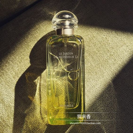 正品现货 hermes爱马仕李先生的花园jardin香水30ml 50ml 100ml