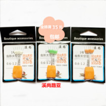 Xishang insect-shaped space bean color ultra-tight non-slip silicone Luya set accessories main line tease shadow fishing supplies