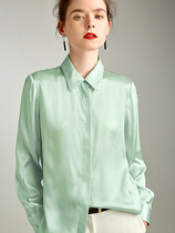 BEEWOOD Bi Wutong high-end custom lapel heavy silk shirt womens green slim long-sleeved bottoming shirt