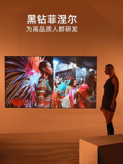 네일 기술 블랙 다이아몬드 프레 넬 방지 방지 하드 스크린 렌즈 프로젝터 스크린 울트라 애너 3D/4K 울트라 HD 100/120 인치 그림 프레임 화면 16 : 9 홈 시네마 거실 침실 홈 네일 기술 블랙 다이아몬드 프레 넬 방지 방지 하드 스크린 렌즈 프로젝터 스크린 울트라 애너 3D/4K 울트라 HD 100/120 인치 그림 프레임 화면 16 : 9 홈 시네마 거실 침실 홈