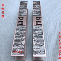 Customized Chinese antique copper glass door handle door handle wooden door handle black split long armrest