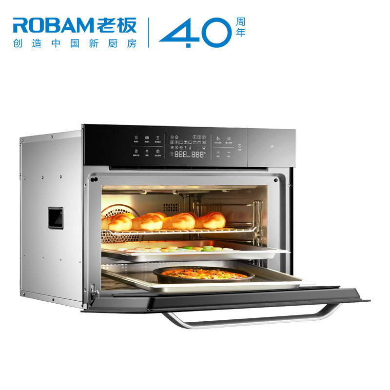 boss c973x embedded integrated steaming and baking machine embedded steaming oven two in one steaming oven intelligent household