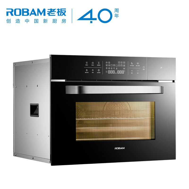 boss c973x embedded integrated steaming and baking machine embedded steaming oven two in one steaming oven intelligent household