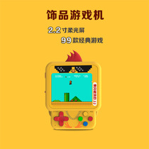 Personality creative mini game console Overlord nostalgic handheld keychain pendant for men and women to send girlfriends couple gifts