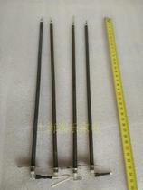 Original Grans KWS1319 electric oven series accessories Heating tube 110V300W and 350W length 34 cm