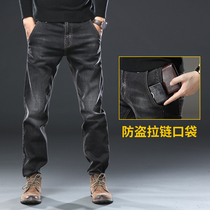 Autumn new jeans mens straight tube loose Tide brand elastic fat fat big casual pants spring and autumn pants