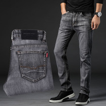 Spring and Autumn New Smoke Gray Mens Jeans Straight Loose Retro Nostalgia Casual Tide Brand Autumn Pants