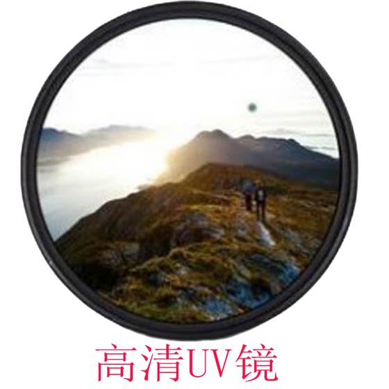 캐논에 적합한 70-200 F2.8L 소형 흰색 렌즈 액세서리 77mm 총검 후드 UV 필터 렌즈 커버 캐논에 적합한 70-200 F2.8L 소형 흰색 렌즈 액세서리 77mm 총검 후드 UV 필터 렌즈 커버