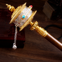 Tibetan fine color beads inlaid conch pendant Biaxial hand-cranked warp wheel Alloy Buddhist warp tube Buddhist supplies