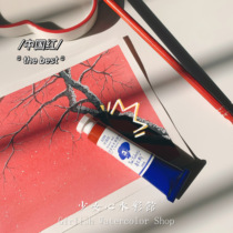 Rubens B299 Chinese red transparent watercolor paint tube with big red palace wall red Forbidden City artist level