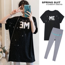 Pregnancy Woman Dress Summer Suit Net Red Models New Fashion Models Foreign Air Weight Reduction Leisure Relaxation Big Code Blouses Two Sets Summer