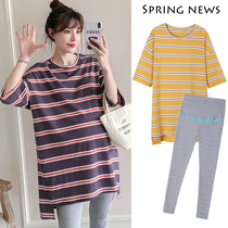 Pregnant woman summer dress suit 2021 new out of fashion Fashion Money Loose Big Code Pure Cotton Striped Blouse pregnant woman Two sets