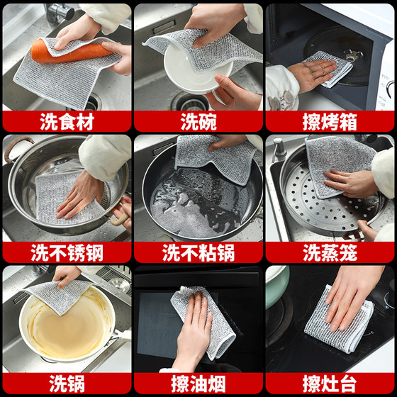 은색 와이어 식기 세척 천 청소 양면 그리드 래그 담화 오일 빠르게 건조 쉬운 청소 스토브 가정 하강 스틸 와이어 은색 와이어 식기 세척 천 청소 양면 그리드 래그 담화 오일 빠르게 건조 쉬운 청소 스토브 가정 하강 스틸 와이어