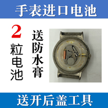 Treasure Porsche POSCER Porsche watches imported batteries M8185 M8180 Special electronics (3)