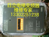 Guangri Hitachi Elevator VG3N inverter FRN015 011VG3N-4AGA1 11KW 15KW