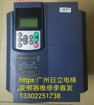 Fuji Lift inverter DT24 32 39 56LL1S-4CN HLI-7 5 11 15LM1S-4GA1