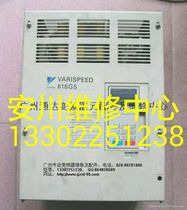 Anchuan 676GL5 JJ IP JS 616G5 inverter drive board motherboard ETP615813