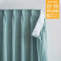 Window screen Transparent and impermeable velcro curtains Free hole installation Balcony shading self-adhesive short bay window screen curtain