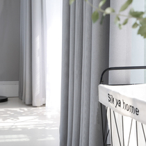 Nordic style cotton linen curtains ins wind Japanese style simple net red shading bedroom living room bay window curtain cloth