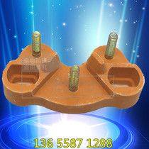 Textile motor terminal Butterfly terminal board hole distance 42mm textile machine motor butterfly terminal board