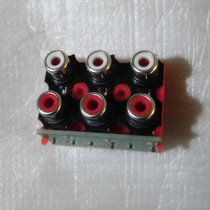 RCA socket 6 lotus seat 5 1 power amplifier AV seat gold