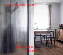 Four seasons red art embossing process glass very narrow frame partition screen doors and windows bathroom tempered glass custom