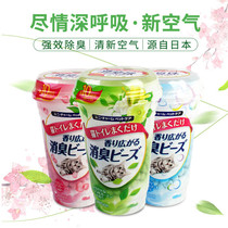 Canalite cat litter deodorant pearl deodorant cat sand mate to taste floral scents dust-free tofu crystal pine wood bentonite