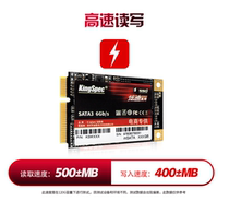 KingSpec Jinshengwei MSATA 1T SSD solid state drive notebook upgrade industrial computer