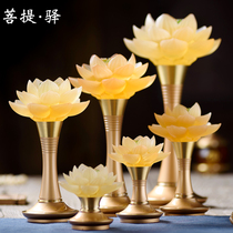 Amber glass lotus lamp copper lamp holder led for Buddha lamp glass lamp Buddha front long light for lamp Buddha household