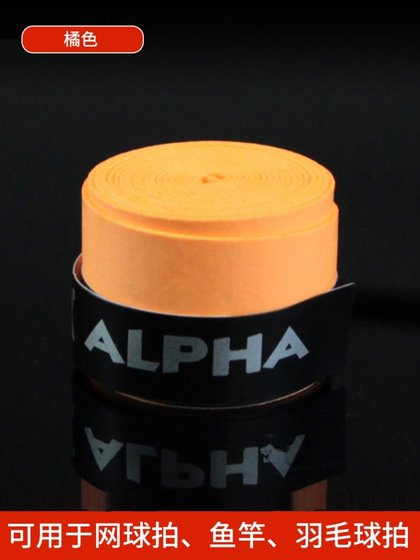 정품 TG300alpha 알파 드라이 매트 배드민턴 라켓 테니스 라켓 핸드 접착제 땀 흡수 벨트 그립 접착제 정품 TG300alpha 알파 드라이 매트 배드민턴 라켓 테니스 라켓 핸드 접착제 땀 흡수 벨트 그립 접착제