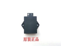 Apply the original dress Spring Wind Moto Spring Wind Night Cat 150 Baboon 125 CF150-A Original Plant Ignitor CDI