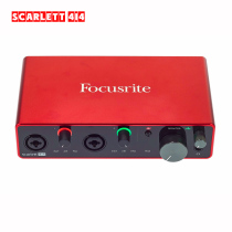 Focusrite Fox Scullett 4i4 4 in 4 out dual-talk Put USB Interface Recording Sound Card