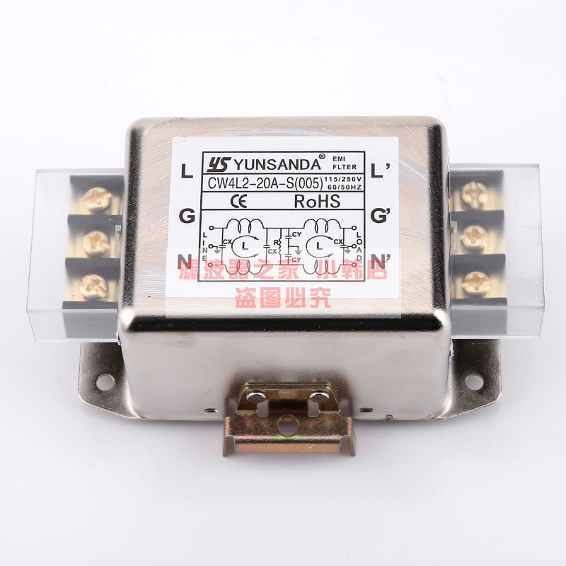 yunsanda power filter cw4l2-30-s (005) cw12b rail single-phase 220v three-phase 380v