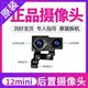 Apple 12 리어 카메라 iPhone iPhone 12MINI 카메라 13P 12PROMAX 후면 카메라에 적용 가능 Apple 12 리어 카메라 iPhone iPhone 12MINI 카메라 13P 12PROMAX 후면 카메라에 적용 가능