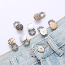 Jeans expansion waist stretch button pants small change big artifact metal seam-free waist elastic adjustable extension button