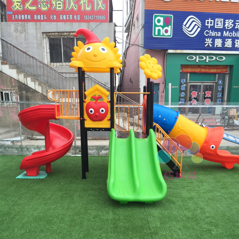 幼儿园大型室外滑滑梯秋千组合小博士户外小区儿童游乐园设施设备 Изображение 1 幼儿园大型室外滑滑梯秋千组合小博士户外小区儿童游乐园设施设备 Изображение 1