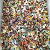 Seven precious stones for Buddha eight for manza colorful stones natural agate Buddhist supplies Tantric Tibetan relics 1 kg