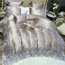 French silk cotton lace four-piece set 120 Egyptian long staple cotton model room luxury European style 1 8m bedding