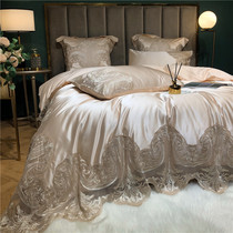 French silk cotton lace four-piece set 120 European long staple cotton light luxury Princess Model Room 1 8m bedding