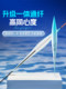 Chuanze Crystal Tail Float는 시선을 사로 잡고 두껍고 민감한 나노 야생 낚시 여행 십자가 잉어 플로트 잉어 방지 물이 흐르는 진짜 Chuanze Crystal Tail Float는 시선을 사로 잡고 두껍고 민감한 나노 야생 낚시 여행 십자가 잉어 플로트 잉어 방지 물이 흐르는 진짜