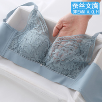 New silk incognito underwear women gather small breasts without steel rings bra Mulberry silk thin bra upper support anti-sagging