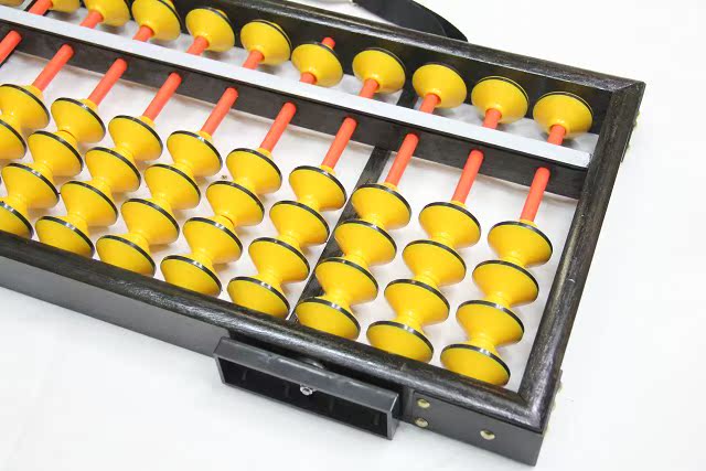 13行大号5珠教学算盘 特大号教具 高档老师不滑珠上课教材