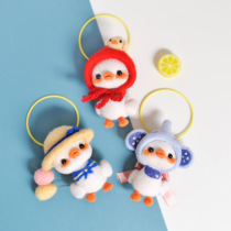 Wool Felt Poke Poke Lediy Material Bag Handmade Doll Duck Decompression Bag Pendant Key Chain Gift