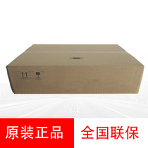 Haikangwei 2 plates DS-7608N-I2 7616N-I2 7632N-I2 network hard disk video recorder