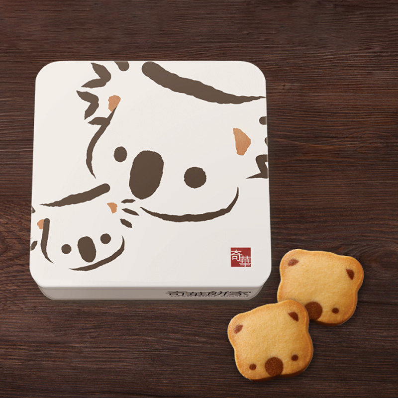 香港进口奇华饼家树熊曲奇饼干铁礼盒装 奇华手工曲奇休闲零食品_不