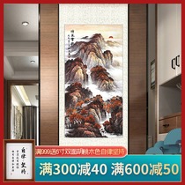 Hongyun Dangtou Yingguang Pingsu Xuan landscape painting aisle vertical version of Feng Shui Cai painting corridor office backer map